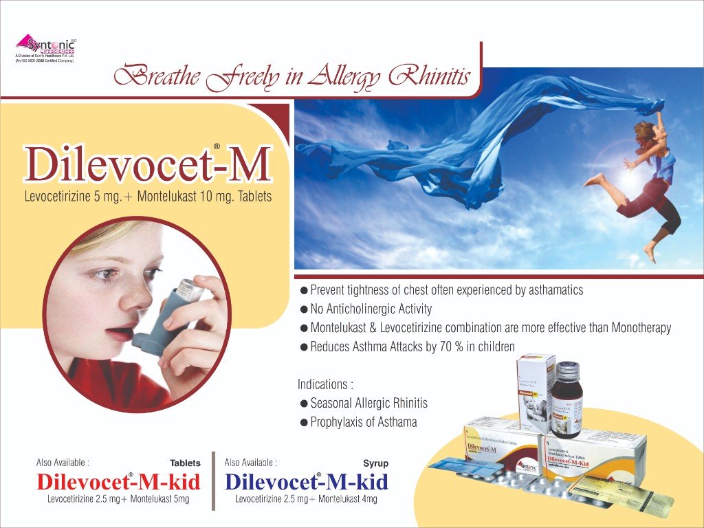 DILEVOcet-M Visual